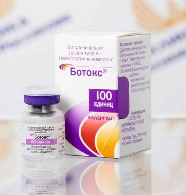 Ботокс в Набережных Челнах